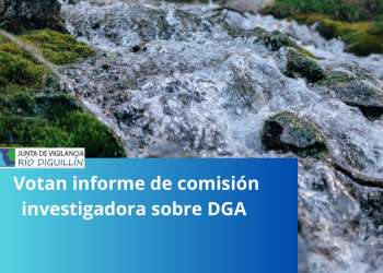 Votan informe de comisión investigadora sobre DGA